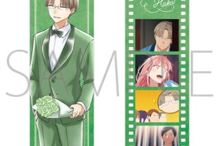 アオのハコ フィルム風クリアしおりセット～アニメ1st Anniv.～/笠原 匡 
2025年10月4日発売