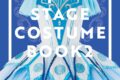 【ビジュアルファンブック】ラブライブ!サンシャイン!! Aqours Stage Costume Book 2
 
2023年12月11日発売
で取扱中 (アニメイト)