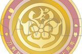 刀剣乱舞ONLINE 刀剣男士紋メダル/宗三左文字
 
2025年4月18日発売