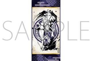 ホロライブ 掛け軸風タペストリー/墨彩の宴ver.　こぼ・かなえる
 
2025年8月1日発売
で取扱中