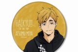 ハイキュー!! TO THE TOP × 東武動物公園 描き下ろしイラスト 宮侑 レジャーver. BIG缶バッジ【再販】
 
2025年6月17日発売
