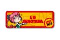 サカモトデイズ レザーバッジ(ロング) MD (陸 少糖)【再販】 
2025年08月下旬発売
