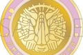 刀剣乱舞ONLINE 刀剣男士紋メダル/千子村正
 
2025年4月18日発売
で取扱中 (アニメイト)