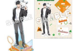 ウィンドブレイカー (ウィンブレ)×サンリオキャラクターズ アクリルスタンド 等身 桜遥×ポチャッコ     ホビーストックで2025年2月発売