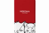 ハイキュー!! 黒尾ネコ&研磨ネコ モバイルバッテリー【再販】
 
2025年6月17日発売
で取扱中