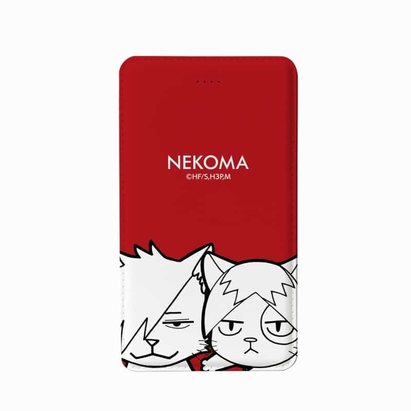 ハイキュー!! 黒尾ネコ&研磨ネコ モバイルバッテリー【再販】
 
2025年6月17日発売
で取扱中