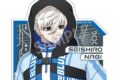 ブルーロック アクリルクリップ 凪 誠士郎/サイバーパンク リバイバル
 
2025年04月発売
で取扱中