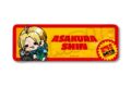 サカモトデイズ レザーバッジ(ロング) MC (朝倉 シン)【再販】 
2025年08月下旬発売