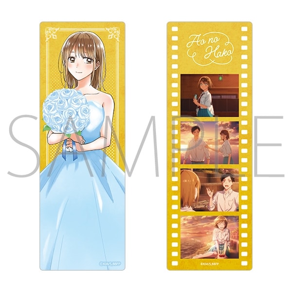 アオのハコ フィルム風クリアしおりセット～アニメ1st Anniv.～/鹿野 千夏 
2025年10月4日発売