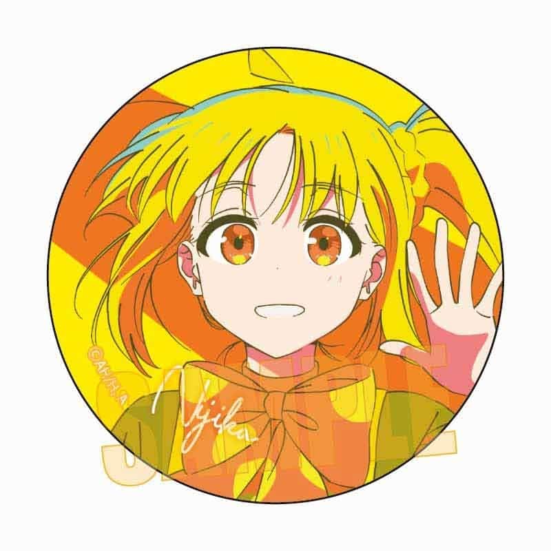 ぼっち・ざ・ろっく! POP-TONE缶バッジ 伊地知 虹夏
 
2025年09月下旬発売
で取扱中 (アニメイト)