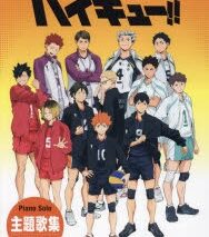 【楽譜】ハイキュー!!/主題歌集(ピアノ・ソロ)
 アニメイトで
2024年10月18日発売