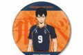 『劇場版ハイキュー!! ゴミ捨て場の決戦』 影山飛雄 BIG缶バッジ【再販】
 
2025年6月17日発売
で取扱中
