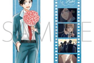アオのハコ フィルム風クリアしおりセット～アニメ1st Anniv.～/猪股 大喜 
2025年10月4日発売