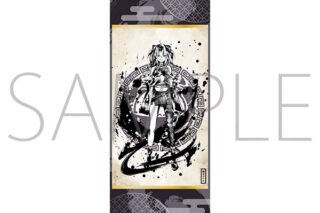 ホロライブ 掛け軸風タペストリー/墨彩の宴ver.　獅白ぼたん
 
2025年8月1日発売