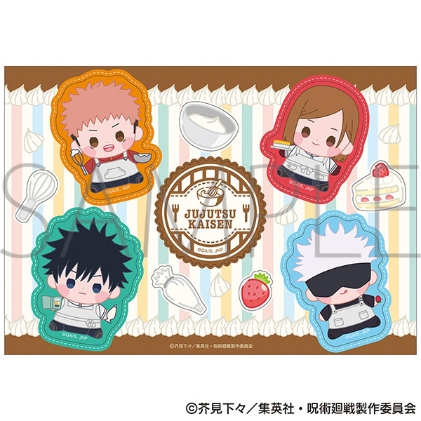 [アニメイト]呪術廻戦　第2期 シール/もっちび 集合　調理実習Ver.
 
2025年10月4日発売