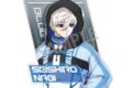 ブルーロック ダイカットステッカー 凪 誠士郎/サイバーパンク リバイバル
 
2025年04月発売
で取扱中