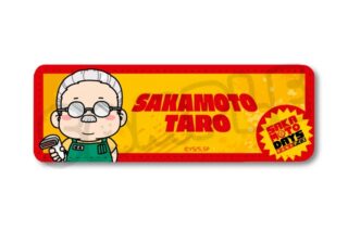 サカモトデイズ レザーバッジ(ロング) MA (坂本 太郎 A)【再販】 
2025年08月下旬発売
