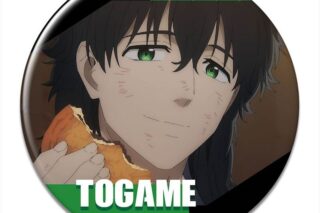 ウィンドブレイカー (ウィンブレ) 缶バッジ デザイン39(十亀条/B)【再販】
 
2025年09月下旬発売