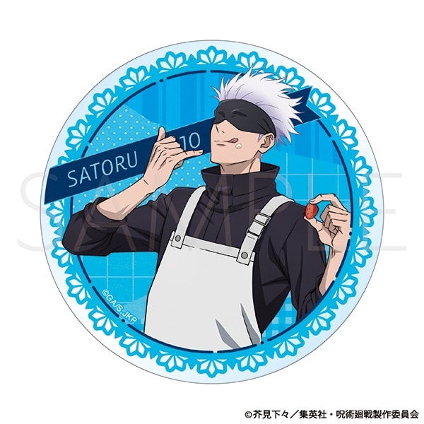 [アニメイト]呪術廻戦　第2期 アクリルコースター/五条悟　調理実習Ver.
 
2025年10月4日発売