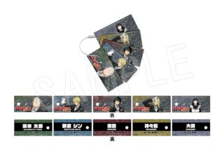 サカモトデイズ 単語カードキーホルダー お給仕ver. 
2025年10月発売