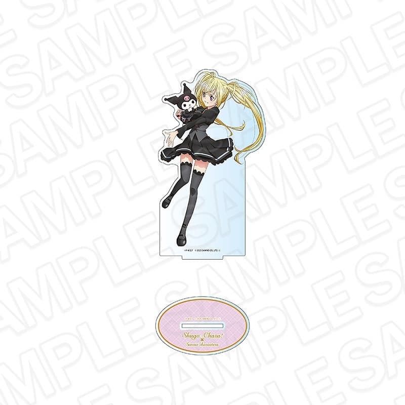 しゅごキャラ!×サンリオキャラクターズ ホログラムデカアクリルスタンド ほしな歌唄×クロミ
 
2025年07月発売