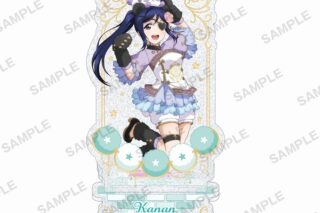 ラブライブ!スクールアイドルフェスティバル きらりんアクリルスタンド Aqours アニマルver. 松浦果南
 
2023年11月24日発売
で取扱中 (アニメイト)