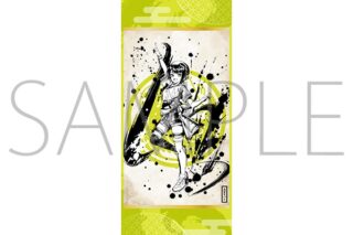 ホロライブ 掛け軸風タペストリー/墨彩の宴ver.　大空スバル
 
2025年8月1日発売
で取扱中