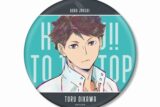 ハイキュー!! 及川徹 Ani-Art 第5弾 BIG缶バッジ【再販】
 
2025年6月17日発売
で取扱中