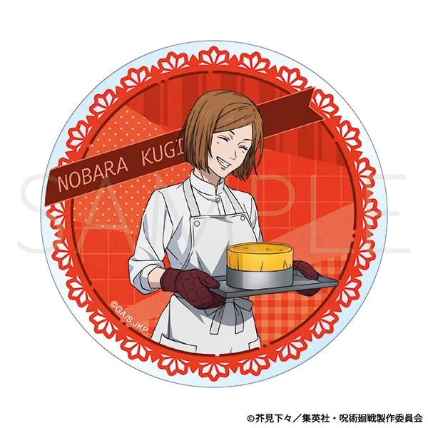 [アニメイト]呪術廻戦　第2期 アクリルコースター/釘崎野薔薇　調理実習Ver.
 
2025年10月4日発売