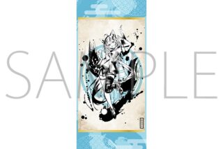 ホロライブ 掛け軸風タペストリー/墨彩の宴ver.　白上フブキ
 
2025年8月1日発売
で取扱中