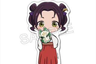 TVアニメ『薬屋のひとりごと』 ミニステッカー Ver.2 デザイン04(子翠)
 
2025年09月下旬発売