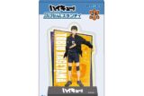 アニメハイキュー!! カブセルスタンディ CC-ST 002 影山飛雄
 アニメイトで
2024年12月発売