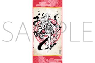 ホロライブ 掛け軸風タペストリー/墨彩の宴ver.　さくらみこ
 
2025年8月1日発売
で取扱中