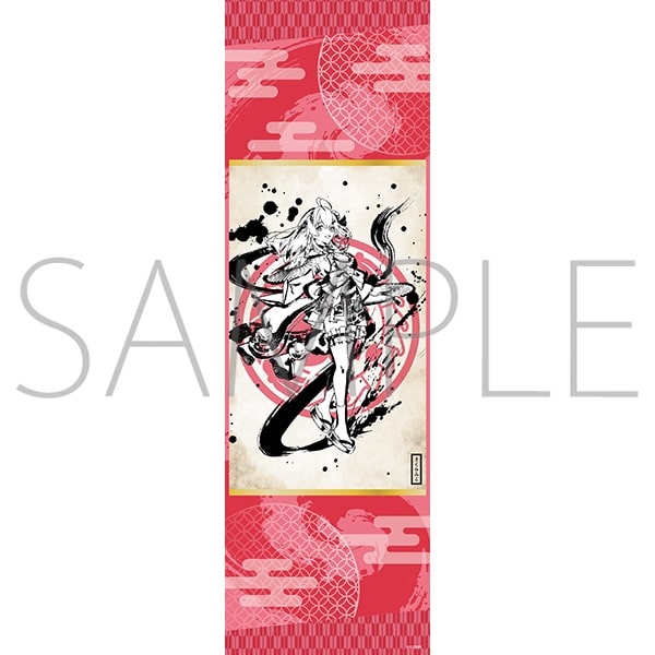 ホロライブ 掛け軸風タペストリー/墨彩の宴ver.　さくらみこ
 
2025年8月1日発売
で取扱中