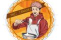 [アニメイト]呪術廻戦　第2期 アクリルコースター/虎杖悠仁　調理実習Ver.
 
2025年10月4日発売