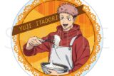 [アニメイト]呪術廻戦　第2期 アクリルコースター/虎杖悠仁　調理実習Ver.
 
2025年10月4日発売