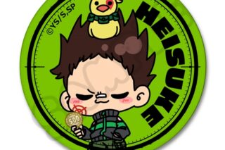 サカモトデイズ レザーバッジ(丸形) ME (眞霜 平助)【再販】 
2025年08月下旬発売