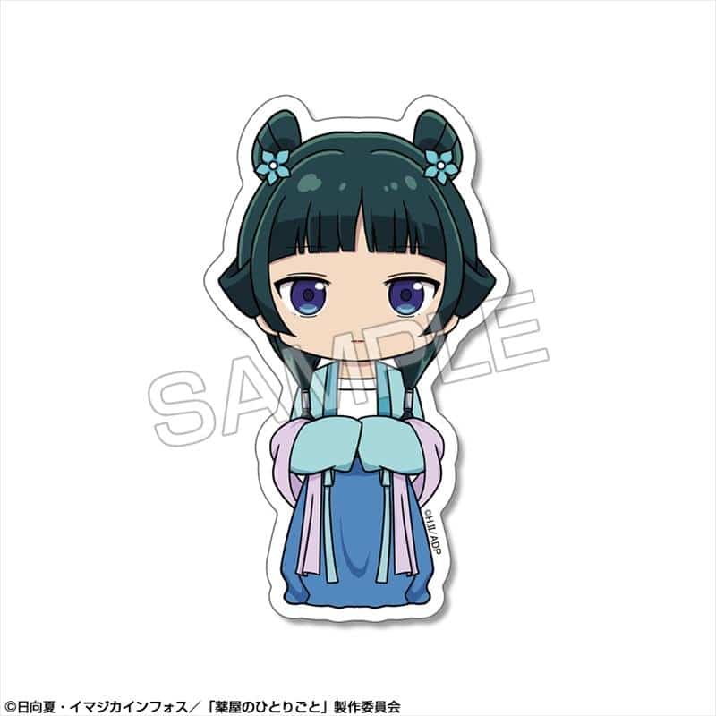 TVアニメ『薬屋のひとりごと』 ミニステッカー Ver.2 デザイン01(猫猫/A)
 
2025年09月下旬発売
で取扱中 (アニメイト)