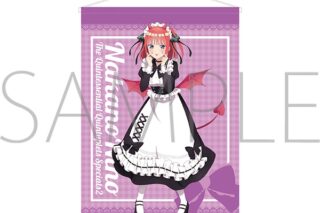 五等分の花嫁* B2タペストリー/(小悪魔メイド)中野二乃
 
2025年9月19日発売