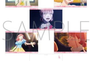 アオのハコ フレーム付きポストカードセット/蝶野 雛 
2025年10月4日発売