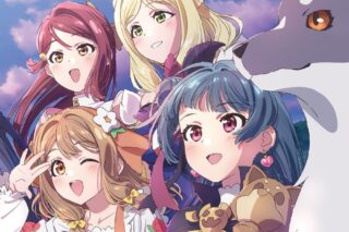 幻日のヨハネ -SUNSHINE in the MIRROR- TVアニメオフィシャルBOOK
 
2024年2月28日発売
