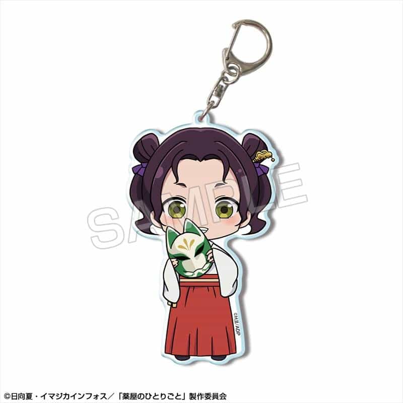 TVアニメ『薬屋のひとりごと』 ビッグアクリルキーホルダー Ver.2 デザイン04(子翠)
 
2025年09月下旬発売
で取扱中 (アニメイト)