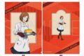 [アニメイト]呪術廻戦　第2期 クリアファイル/釘崎野薔薇　調理実習Ver.
 
2025年10月4日発売