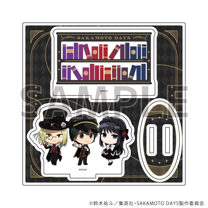 サカモトデイズ アクリルスタンドプレート3月南雲&神々廻&大佛 ゴシック風ver.(ミニキャライラスト) 
2025年11月発売