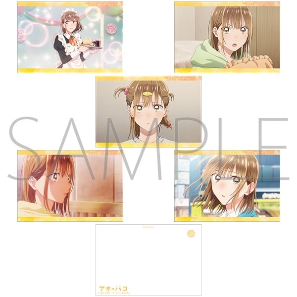アオのハコ フレーム付きポストカードセット/鹿野 千夏 
2025年10月4日発売
