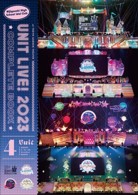 ラブライブ! ニジガク UNIT LIVE! 2023 COMPLETE BOOK
 
2023年6月29日発売
で取扱中 (アニメイト)