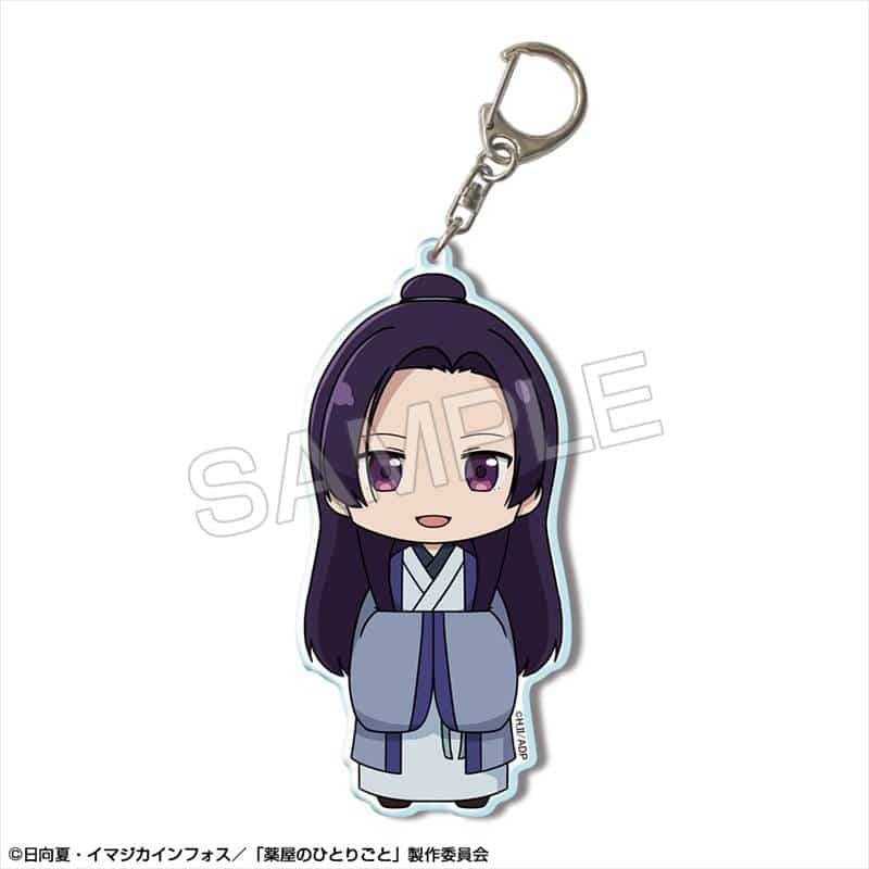 TVアニメ『薬屋のひとりごと』 ビッグアクリルキーホルダー Ver.2 デザイン03(壬氏)
 
2025年09月下旬発売
で取扱中 (アニメイト)