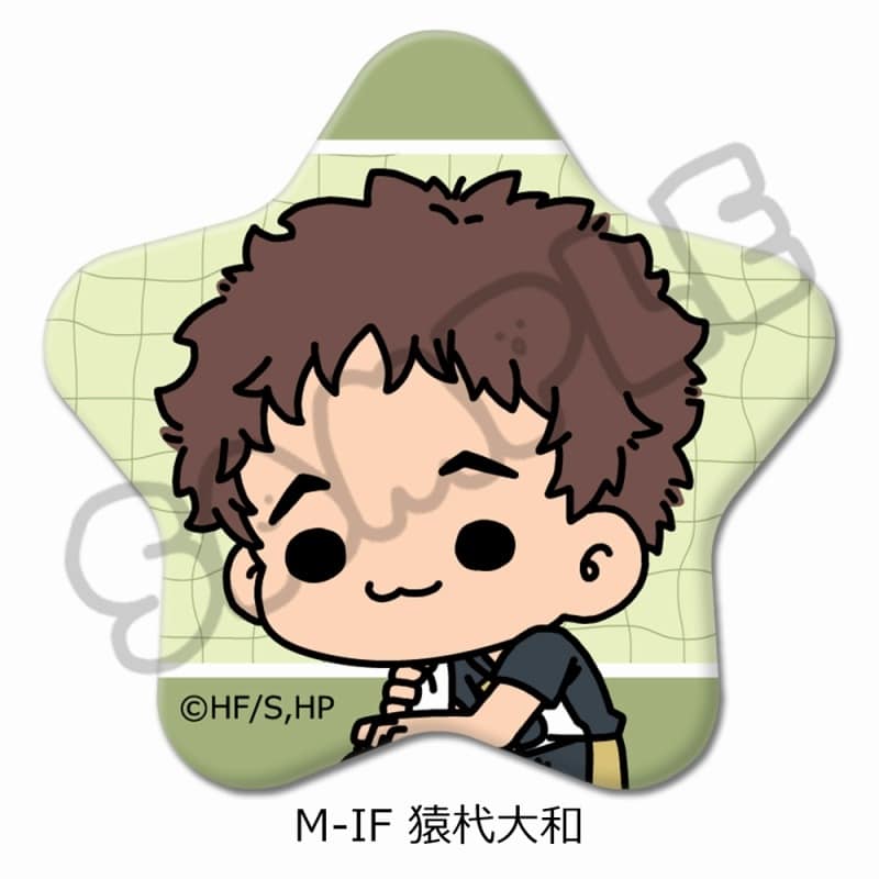 ハイキュー!! みんなmochocho化大作戦!第6弾 星型缶バッジ M-IF(猿杙大和)
 
2025年06月下旬発売