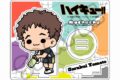 ハイキュー!! みんなmochocho化大作戦!第6弾 アクリルスタンド M-IF(猿杙大和)
 
2025年06月下旬発売
で取扱中