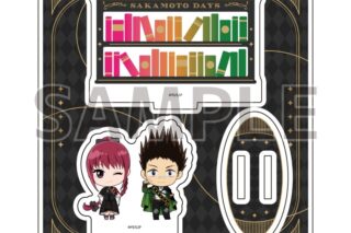 サカモトデイズ アクリルスタンドプレート2月陸少糖&眞霜平助 ゴシック風ver.(ミニキャライラスト) 
2025年11月発売
